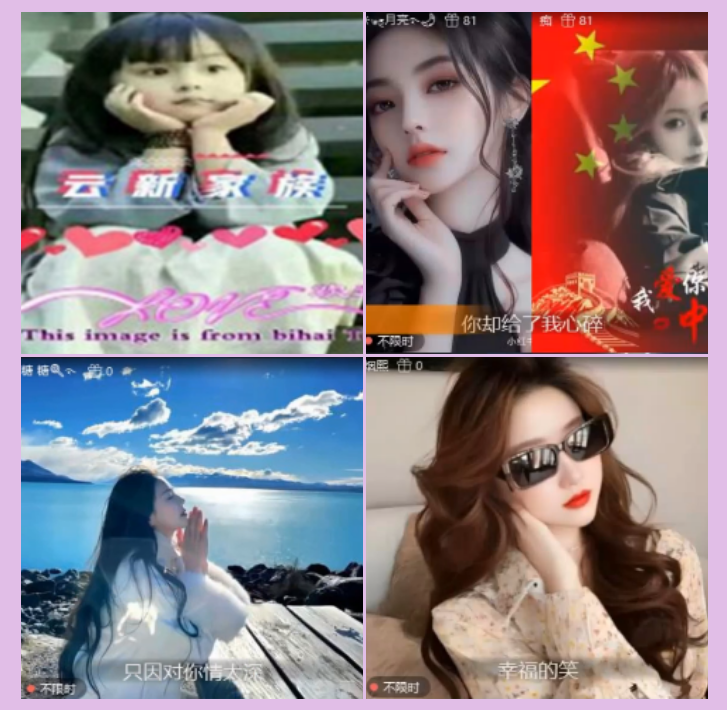 执白🎤V娱热点