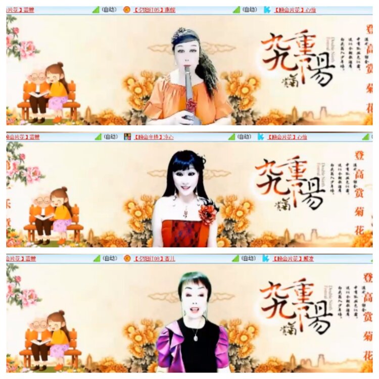 小浅🎤V娱热点