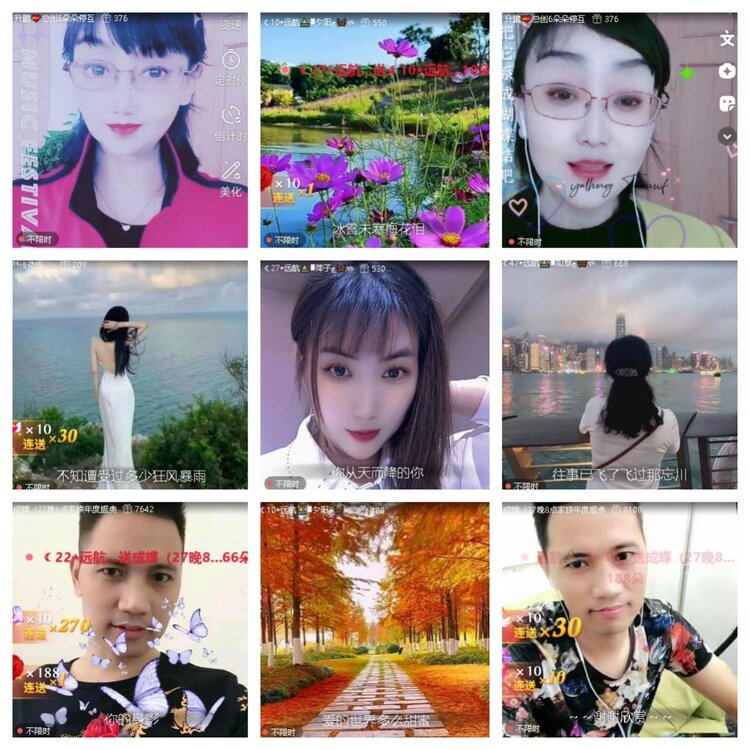 飞翔🎤V娱热点