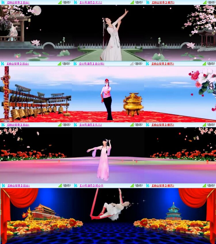 曾经🎤V娱热点