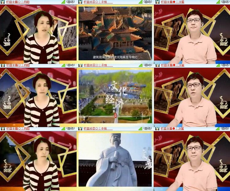 心玫🎤V娱热点