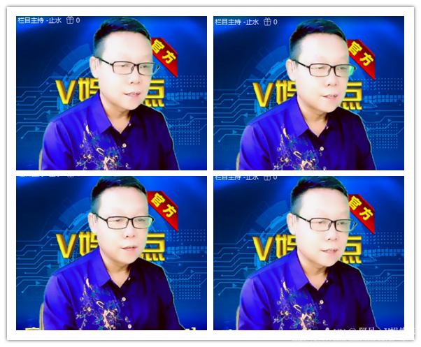 阿呆🎤V娱热点