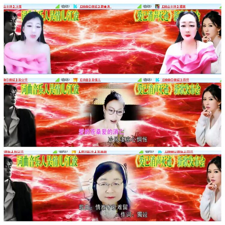 小浅🎤V娱热点