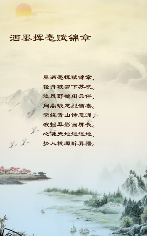 落雪🎤V娱热点