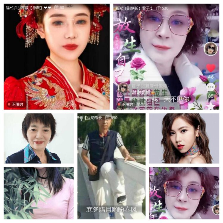 愉悦🎤V娱热点