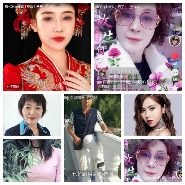 愉悦🎤V娱热点