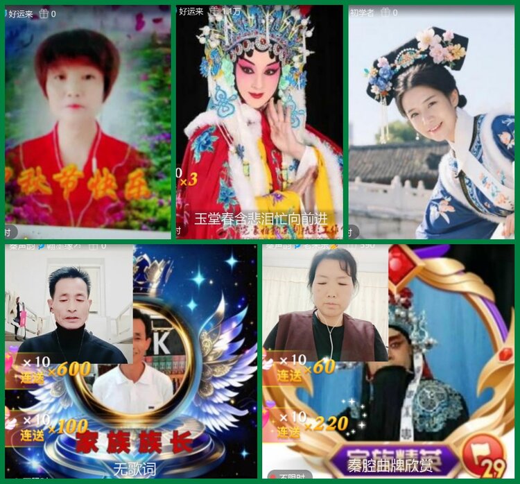 柠檬🎤V娱热点