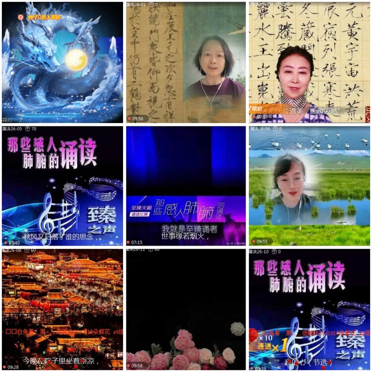 思点🎤V娱热点