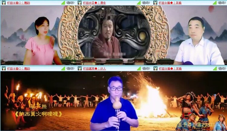 落雪🎤V娱热点