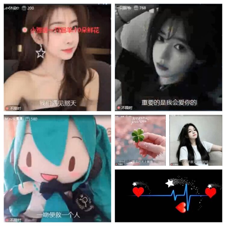 愉悦🎤V娱热点