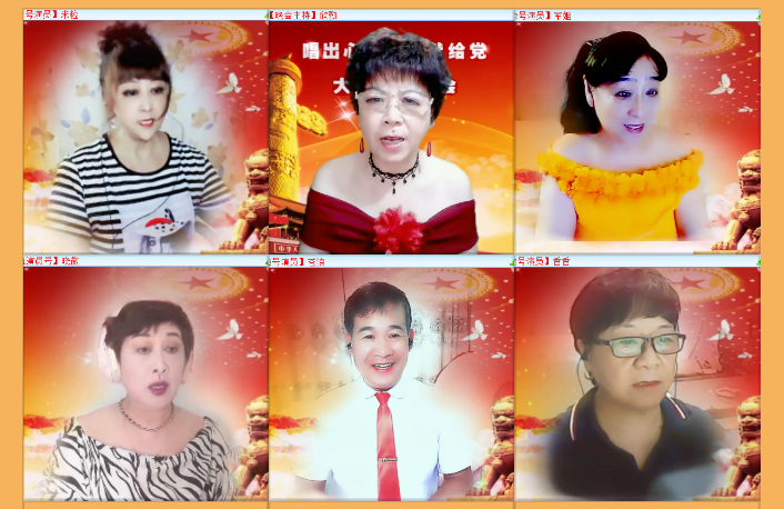 执白🎤V娱热点
