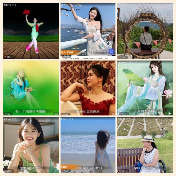 落雪🎤V娱热点