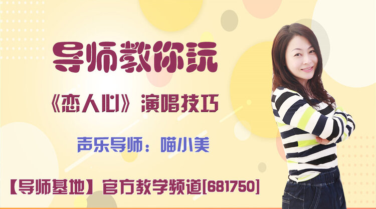 飞沙🎤V娱热点