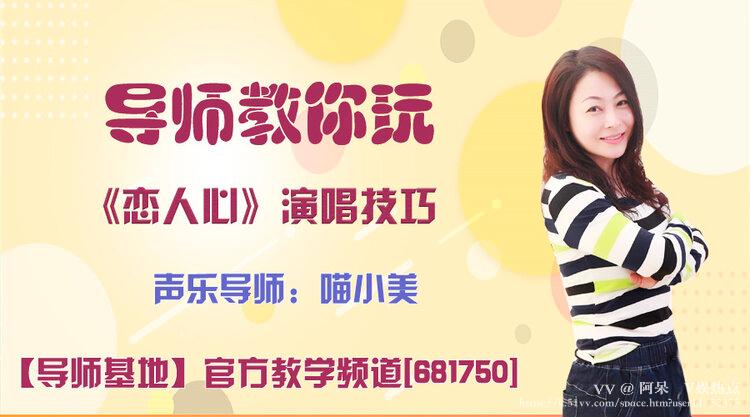 阿呆🎤V娱热点