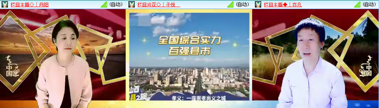 愉悦🎤V娱热点