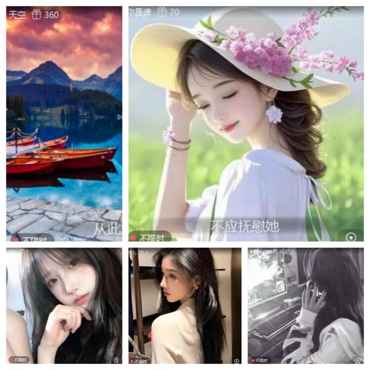 飞翔🎤V娱热点