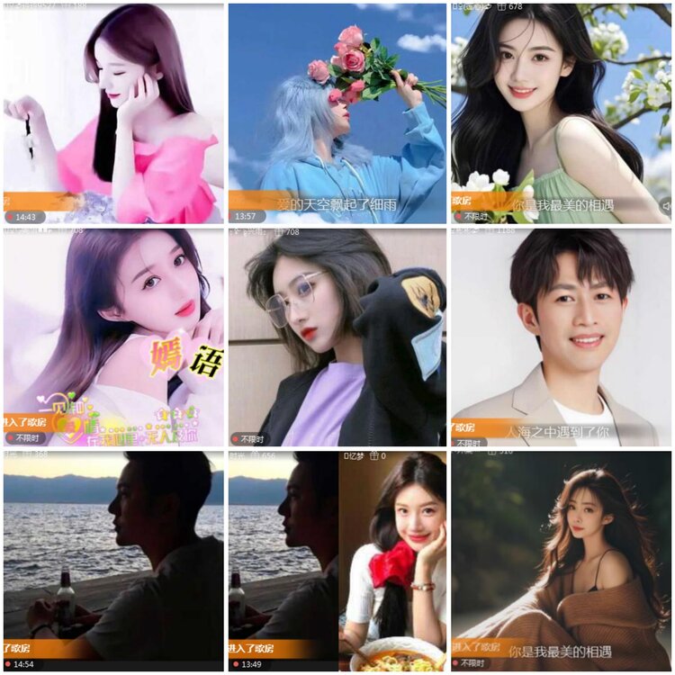 思点🎤V娱热点