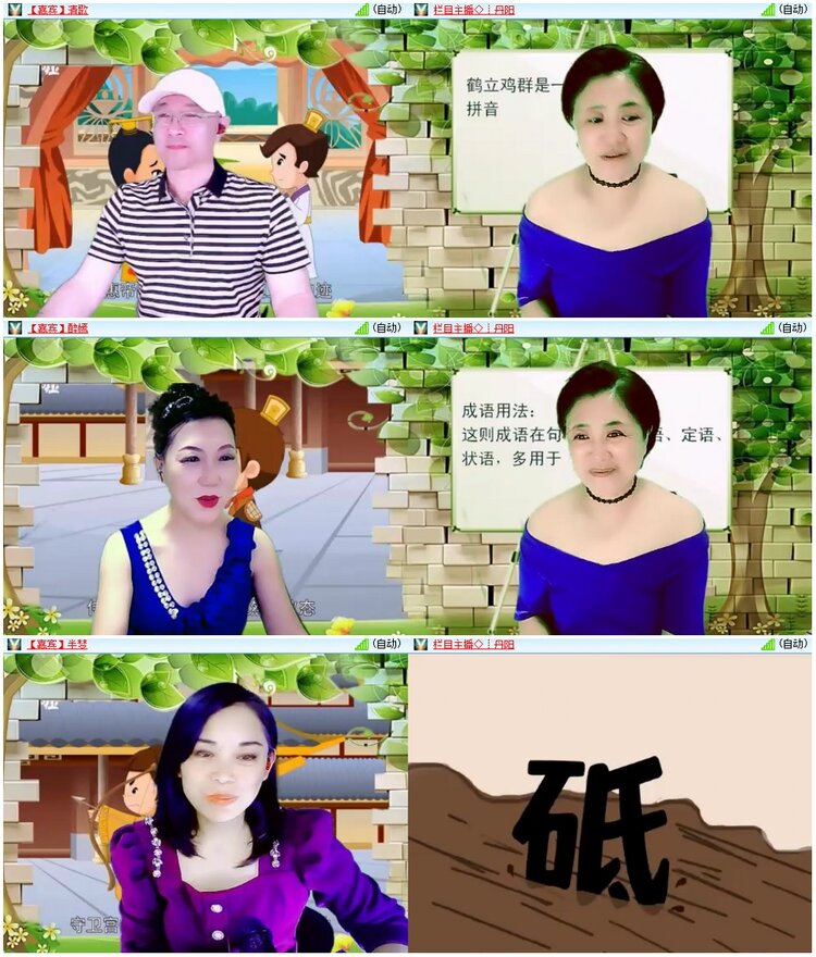 惜缘🎤V娱热点