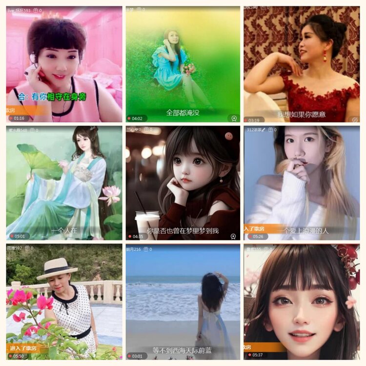 落雪🎤V娱热点