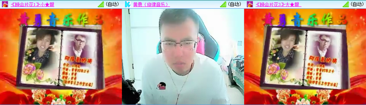 无言🎤V娱热点