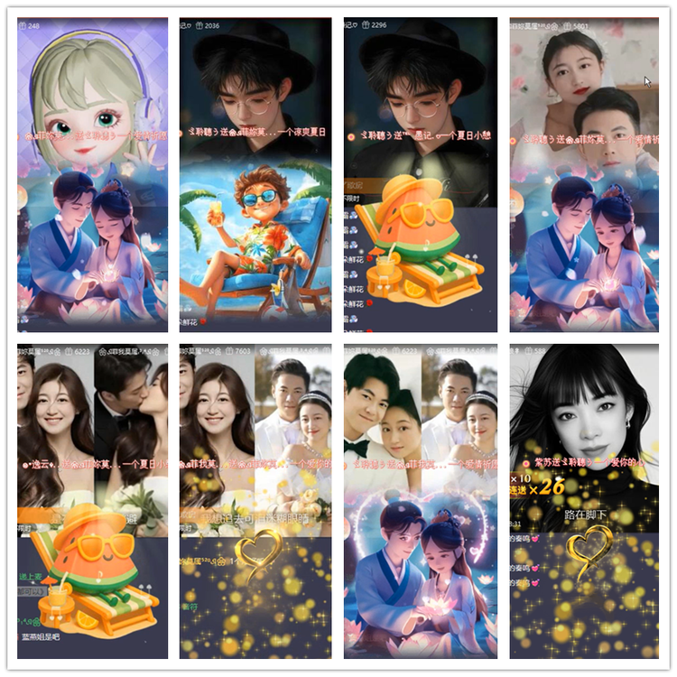 雪儿🎤V娱热点