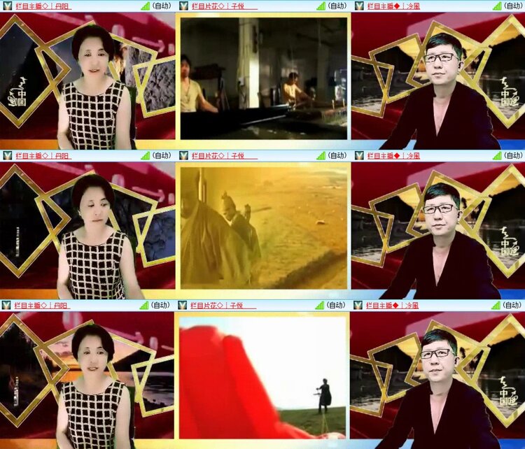 小浅🎤V娱热点