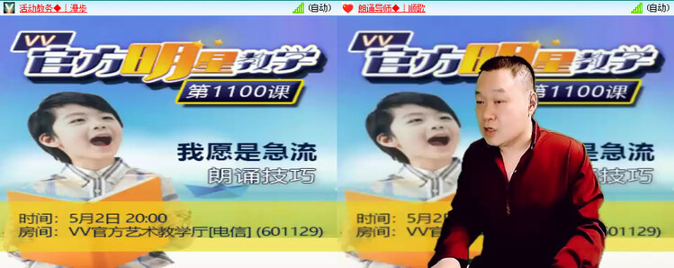 懒人