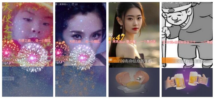 漂泊🎤V娱热点