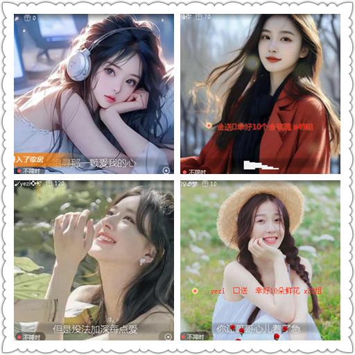 小浅🎤V娱热点