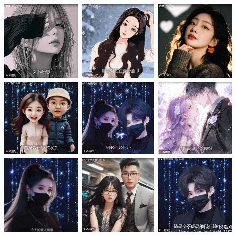 阿呆🎤V娱热点