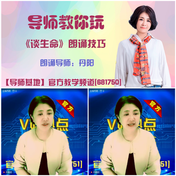 无言🎤V娱热点