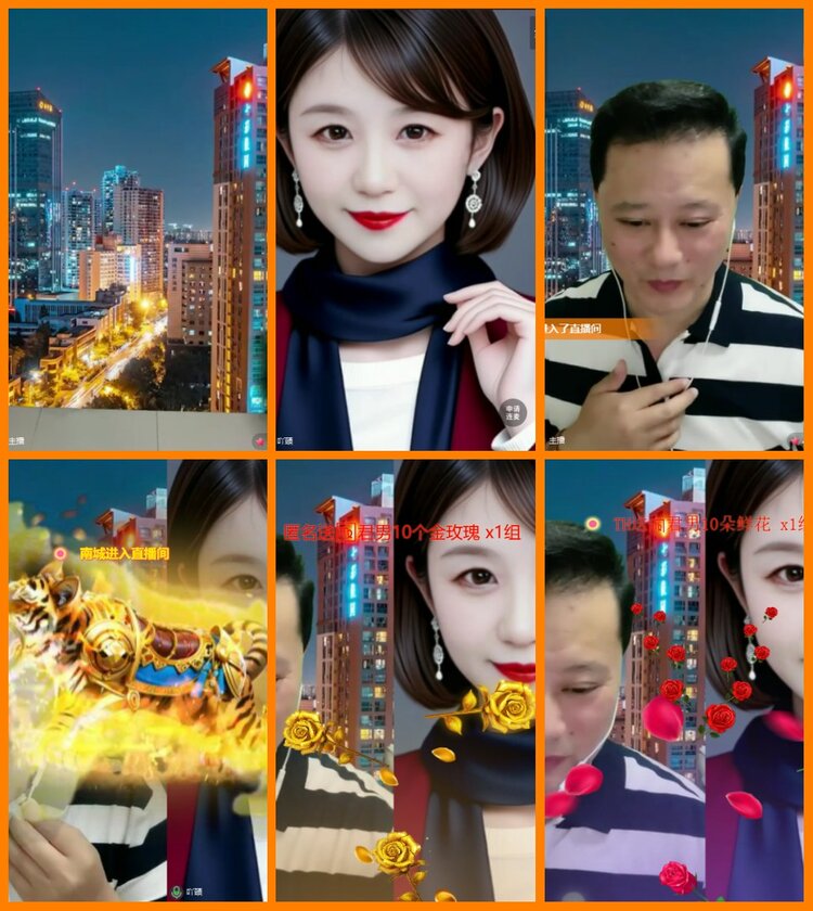 柠檬🎤V娱热点