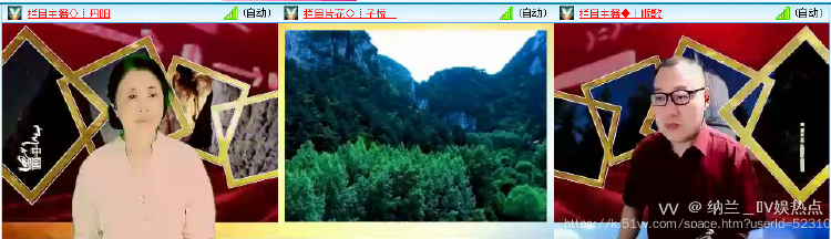 纳兰＿🎤V娱热点