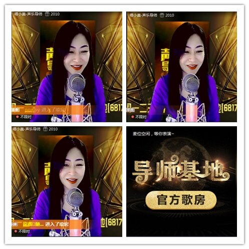 愉悦🎤V娱热点