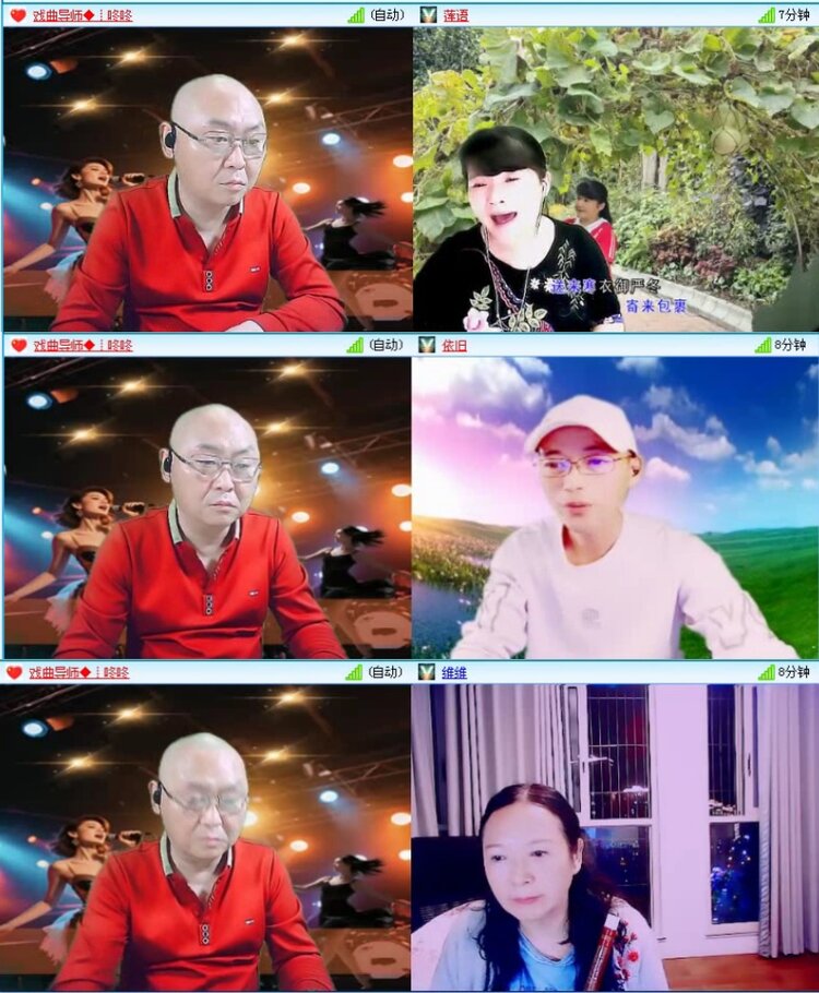 落雪🎤V娱热点