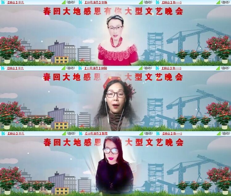 曾经🎤V娱热点