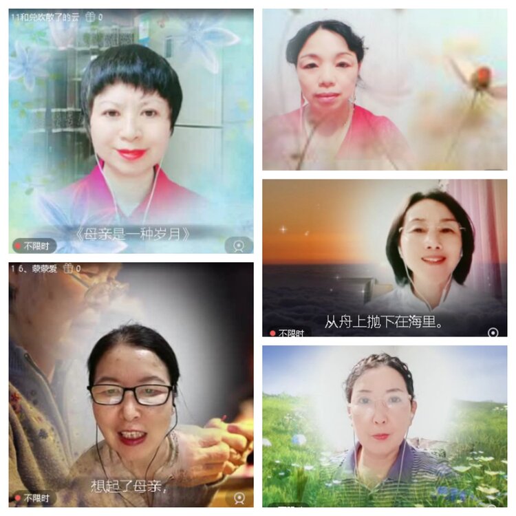 浓茶🎤V娱热点