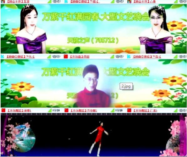 小朵🎤V娱热点