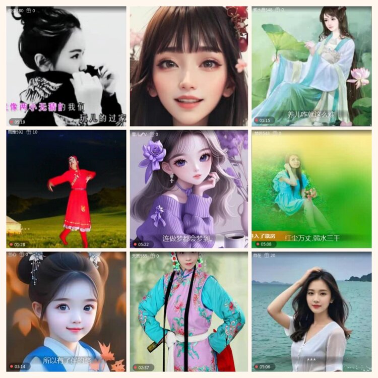 落雪🎤V娱热点