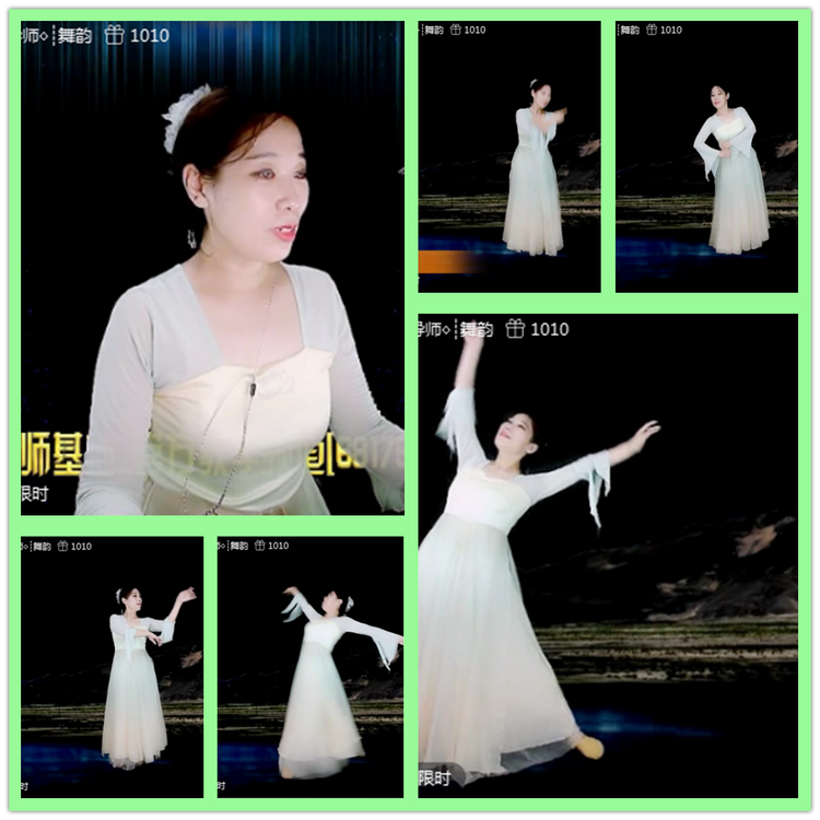 雪儿🎤V娱热点