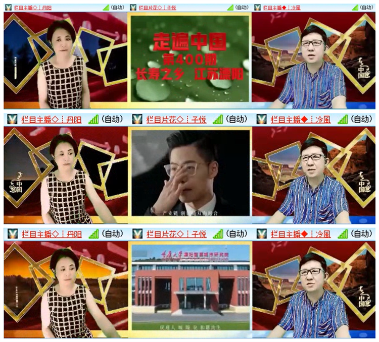 九小九324🎤V娱热点