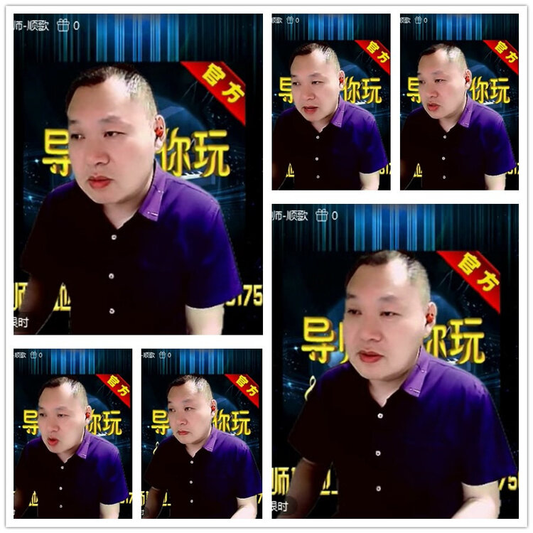 雪儿🎤V娱热点