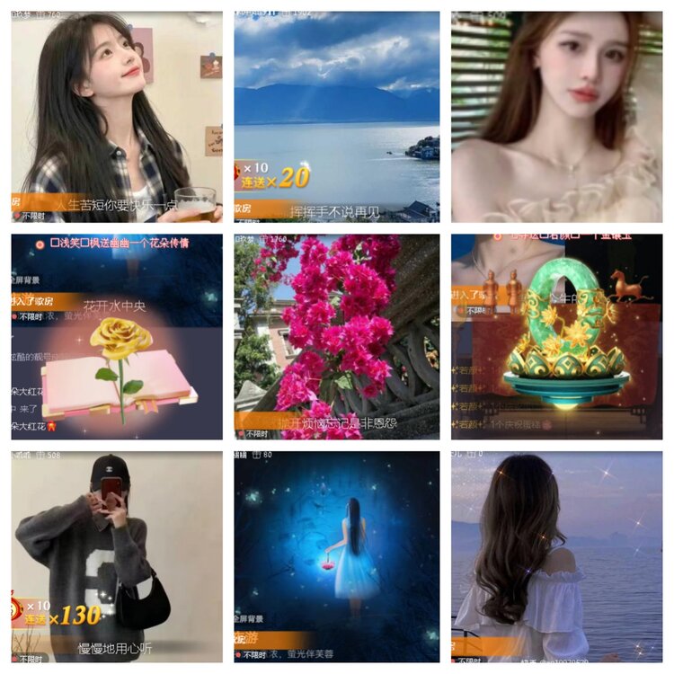 小浅🎤V娱热点