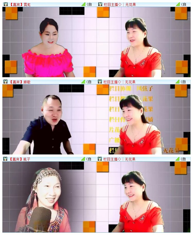 执白🎤V娱热点