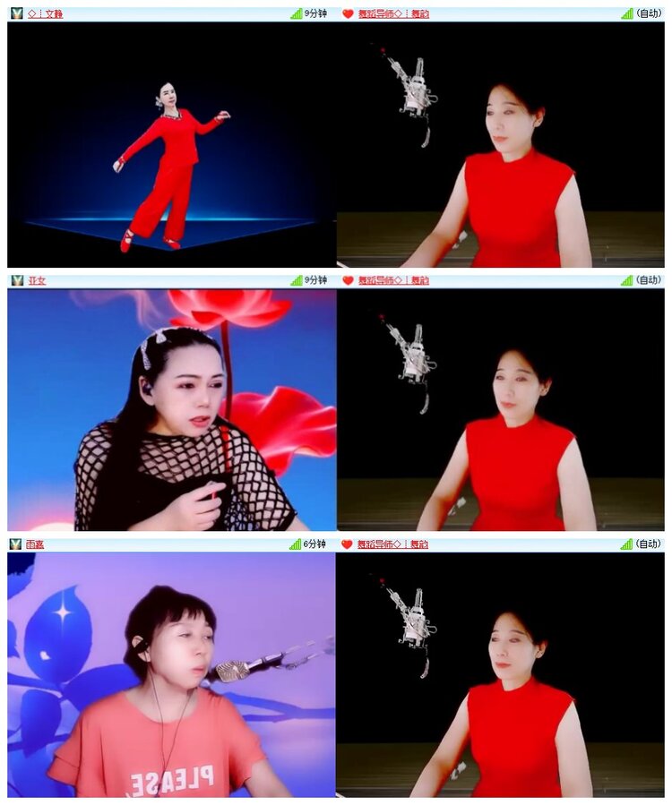 南风🎤V娱热点