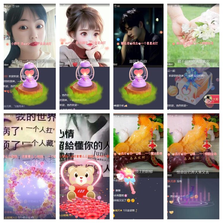 飞翔🎤V娱热点