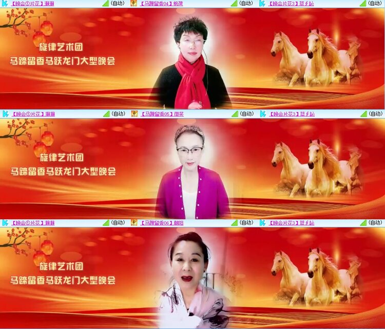 浓茶🎤V娱热点