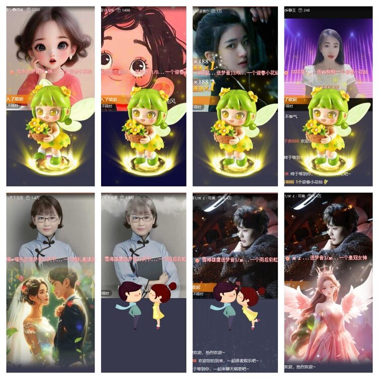 浓茶🎤V娱热点