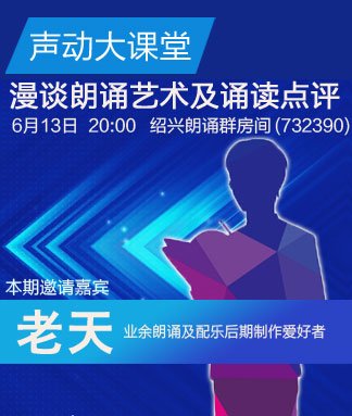 雨田🎤V娱热点