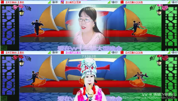 橘猫🎤V娱热点